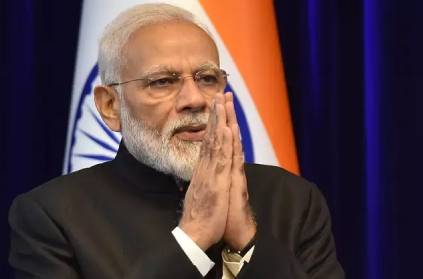 Modi to be address nation on Tomorrow and speak about lockdown