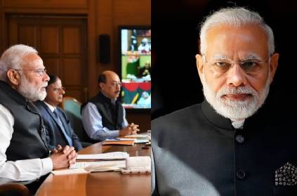 Modi video conferencing calls with Political leaders today