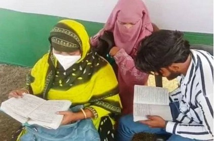 Mother and son written 10th exam together in west bengal