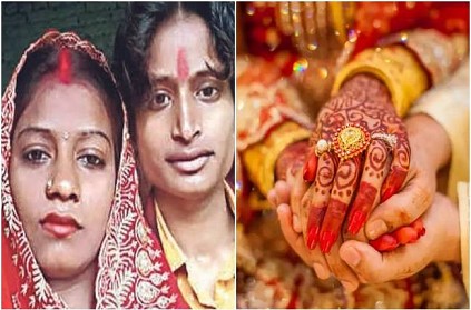 Mother of 2 kids Marries husband Sister in Bihar Samastipur
