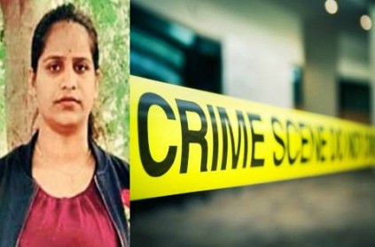 MP Indore Husband Murders Pregnant Wife For Girlfriend