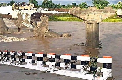 mp Rs 9 crore bridge collapsed before it could be open