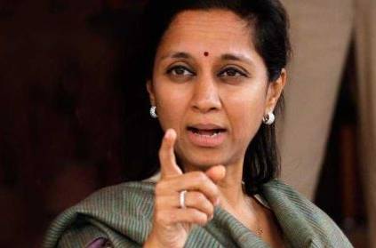 MP Supriya Sule Complaints on a Call Taxi Driver for his act