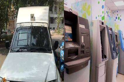 mumbai atm van driver escaped with rs 4 crore during money filling
