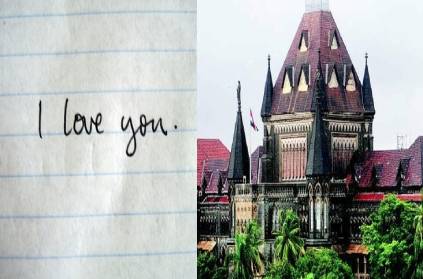 Mumbai High Court order case love letter married woman