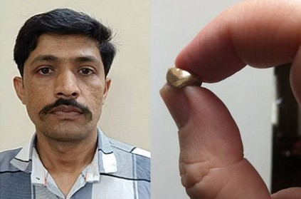 Mumbai police found accused after 15 years by golden teeth