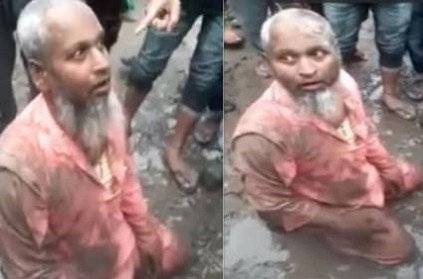 old man in assam abused and forced to eat pork for selling beef
