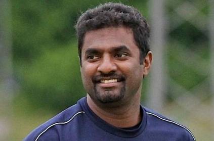 MuttiahMuralitharan release his statement 800 movie controversy