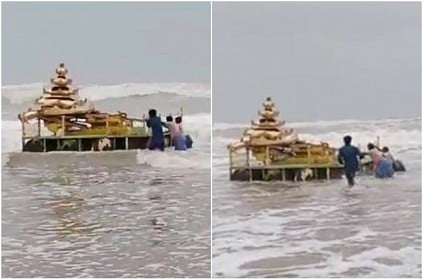 Mysterious Gold Coloured Chariot Washes Ashore In Andhra