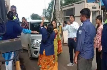 Nashik Toll booth employee and passenger woman fight