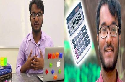 neelakanta bhanu prakash wins worlds fastest human calculator