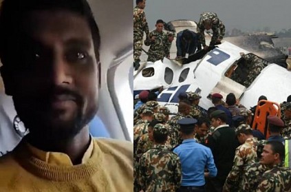Nepal Plane Crash live facebook video viral in social media