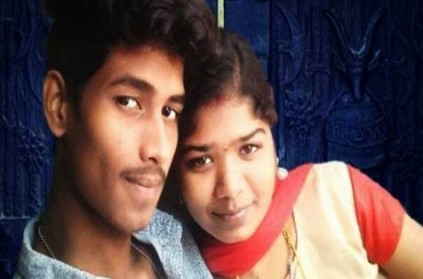 Newly Married Couple Kills Self Over Money Issue in Andhra