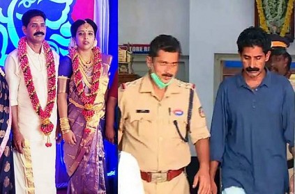 Newly wed woman died, husband arrested in Kerala
