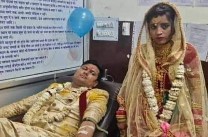 Newlyweds donate blood to save young girl’s life in UP