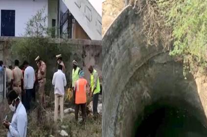 Nine dead bodies were found in a well in Telangana