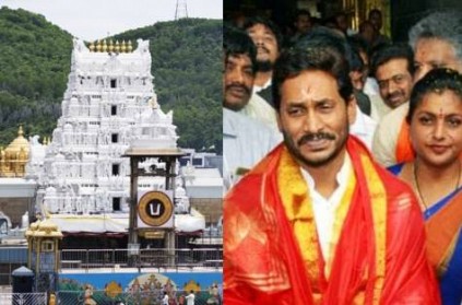 NonHindu employees at Tirupati temple must quit Jagan Mohan Reddy