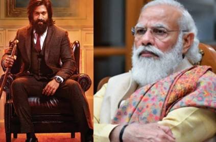 not just a movie, its our emotion KGF Fans Letter to PM Modi viral