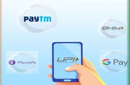 NPCI says online third party payment apps not work few days