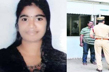 Nursing student commits suicide in Anantapur Andhra