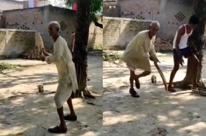 old man playing cricket like youth video gone viral