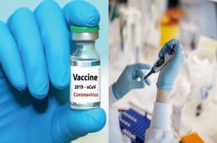 Oxford corona vaccine buy license pune serum institute