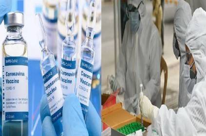 oxford serum institute covishield vaccine 2nd human trials chennai