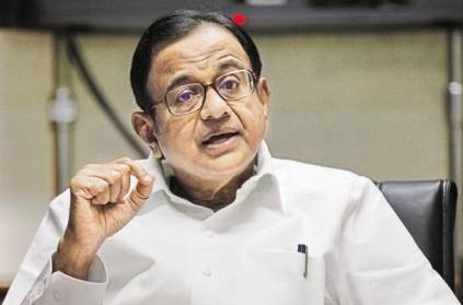 P Chidambaram Tweets over IT Raid by election commission goes viral