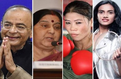 Padma Awards have been announced for 141 people