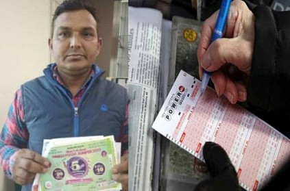 Painter from Himachal hits Jackpot, Wins Rs 2.5 crore lottery