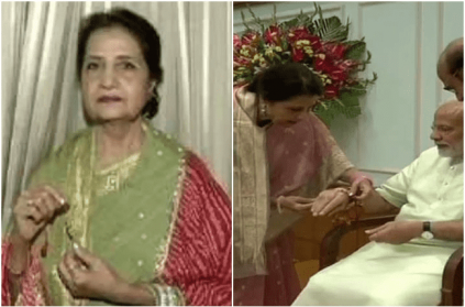 Pakistani Woman Sends Rakhi To PM Modi For Last 27 Years