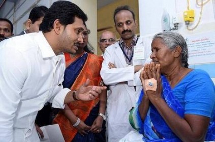Patients Thank AP CM YS Jagan For Aarogya Aasara Scheme