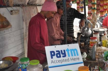 Paytm Reports Massive Loss of Over in 2019 Fiscal