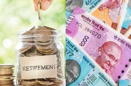 pension amount increase soon according fasic salary farmula