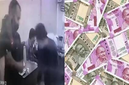 1 crore robbery at a private financial Company in Mumbai
