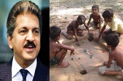 Anand Mahindra Shares A Pic Of Kids Playing On A Mud Carrom Board