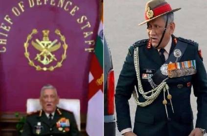 Bipin Rawat\'s last message released by the army