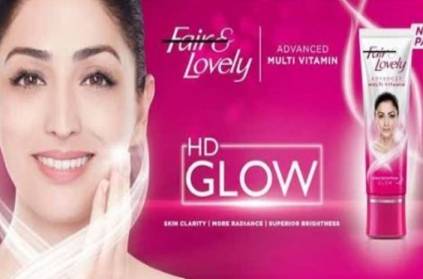 fair and lovely beauty cream companys new decision
