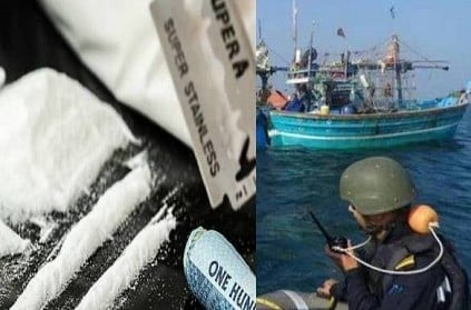 Gujarat Naval Police seize 77 kg of heroin smuggled from Pakistan