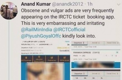 irctcs savage reply to users complaint about vulgar ads