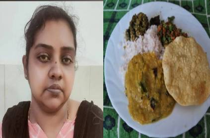 Kerala Wife mixed medicine in food for husband 7 years