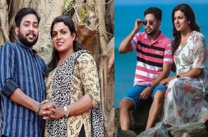 Married to transgender Siyama Prabha Manu Karthika from Kerala
