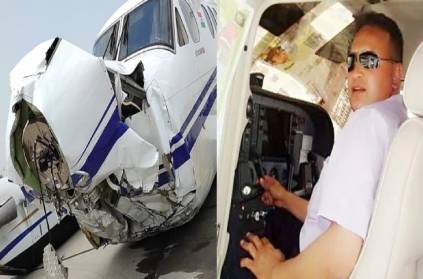 mp pilot caused the accident has been fined Rs 85 crore