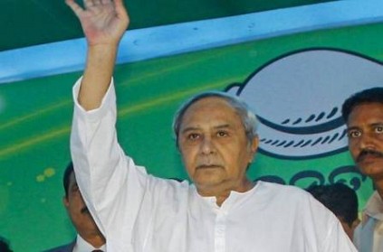 naveen patnaik set to become CM for the fifth time