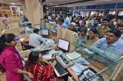 Number of bank holidays in India for December 2021