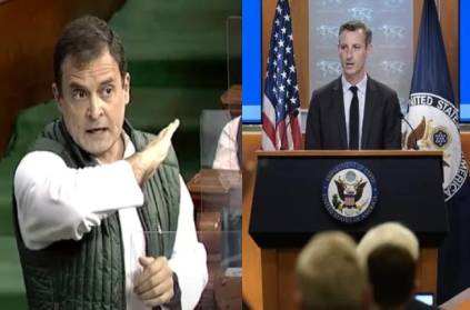 Rahul Gandhi speech Parliament Pakistan and China is controversial us