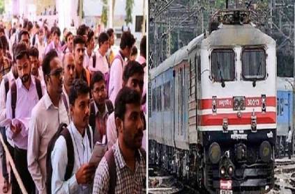 railway jobs for 2021: openings, qualifications and all details