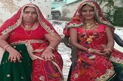 rajasthan mother in law supports her daughter in law like a mother