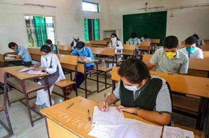 Students who wrote the exam without light in Bihar