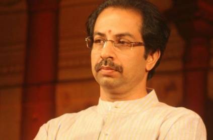 we will win this corona battle by staying in the home, uddhav thackera
